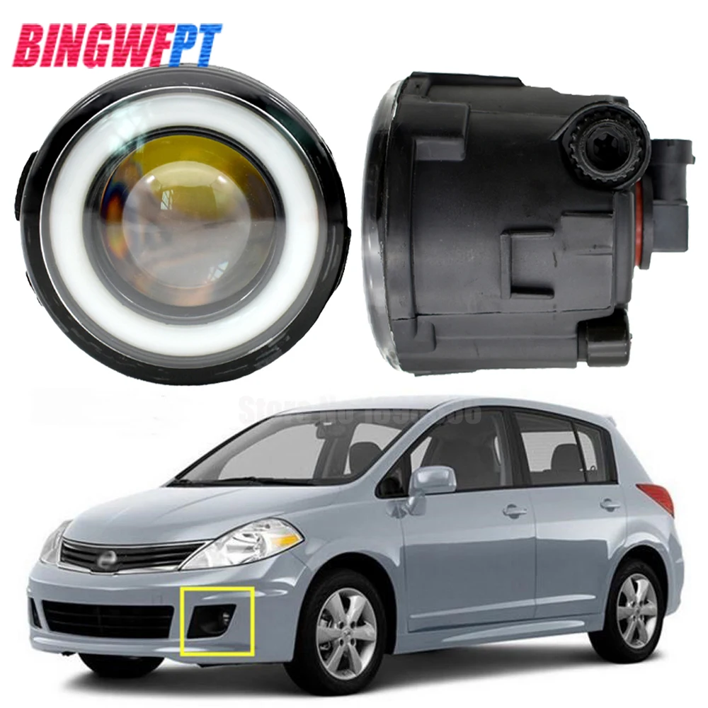 

2PCS Super Bright LED Fog Light + Angel eye white For NISSAN X-Trail T31 Vampira Versa Lafesta Presage Rogue 2004-2014