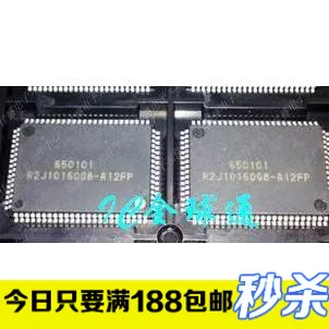 R2J10160G8 A12FP U00T ПРОЦЕССОРА|cpu|cpu ledscpu 3ghz |
