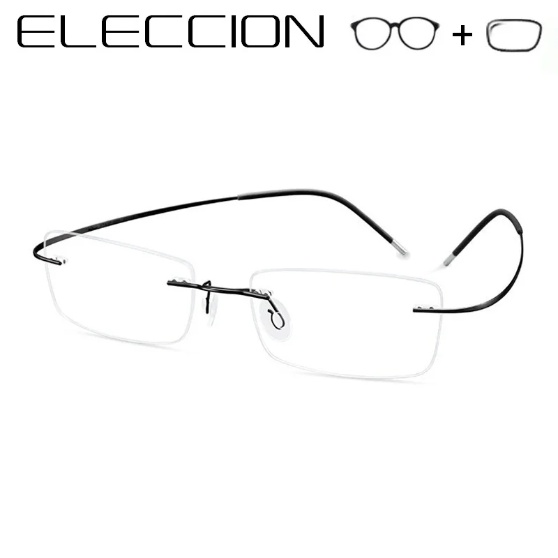 Titanium Alloy Rimless Prescription Eyeglasses Corrective Glasses Optical Frames Men Myopia