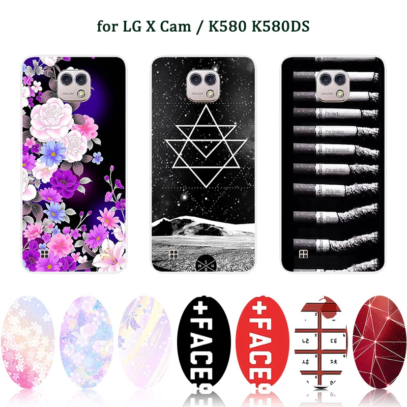 Чехол для телефона LG X Cam 5 2 дюймов Полный Защитные ТПУ мягкий силиконовый мечта