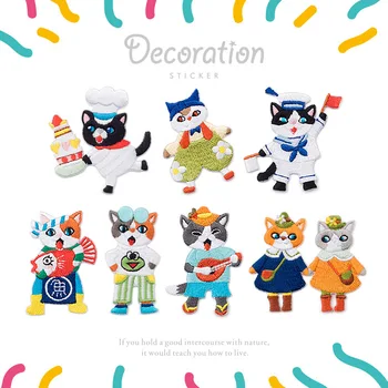 

20pcs/lot Creative Life Embroidery Patch for Cloth Iron on Funny Animals Cats Patches DIY Accessory Stickers Applique SC4606