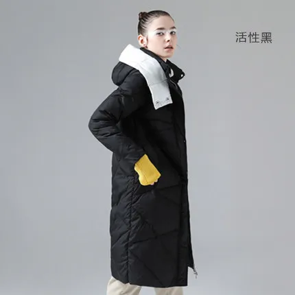 Toyouth, женская зимняя теплая длинная пуховая парка с капюшоном, толстая верхняя одежда на утином пуху, пальто, длинная куртка, пальто, черный, серый - Цвет: black