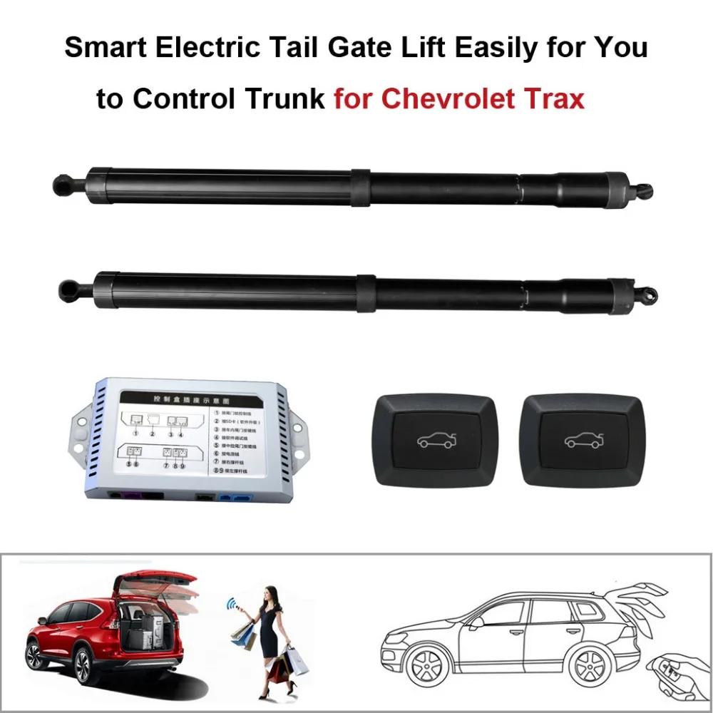 

Smart Electric Tail Gate Lift Easily For You To Control Trunk for Chevrolet Trax