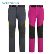 WOLFONROAD уличные Зимние флисовые тепловые софтшелл брюки для женщин и мужчин походные водонепроницаемые горные рыболовные брюки L-DX-25