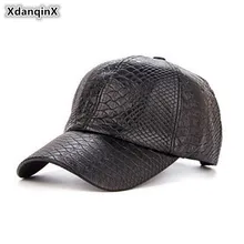 XdanqinX, мужские шапки, классические, крокодиловый узор, ПУ, бейсболка, s, весна, осень, регулируемый размер, козырек, кепка, Snapback, мужская, Bone, шапка для папы