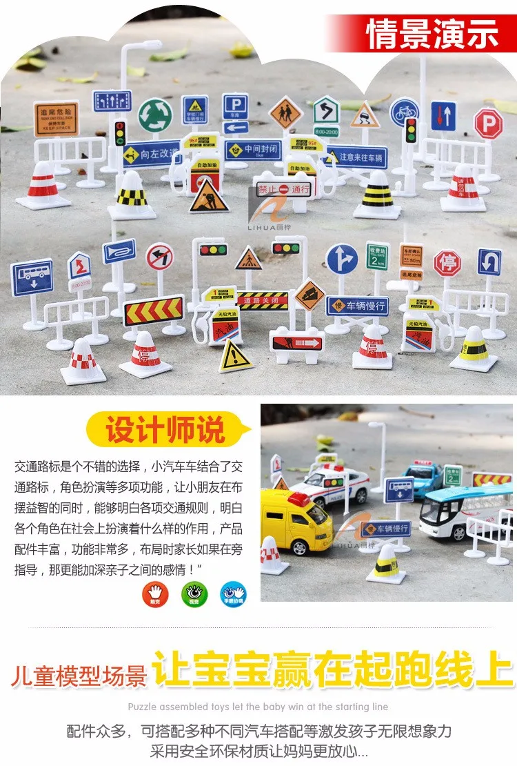 2737703640_2094425665