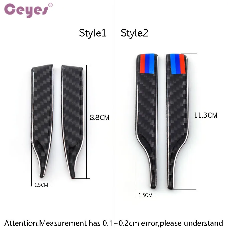 Carbon Fiber Rearview Mirror Sticker (22)