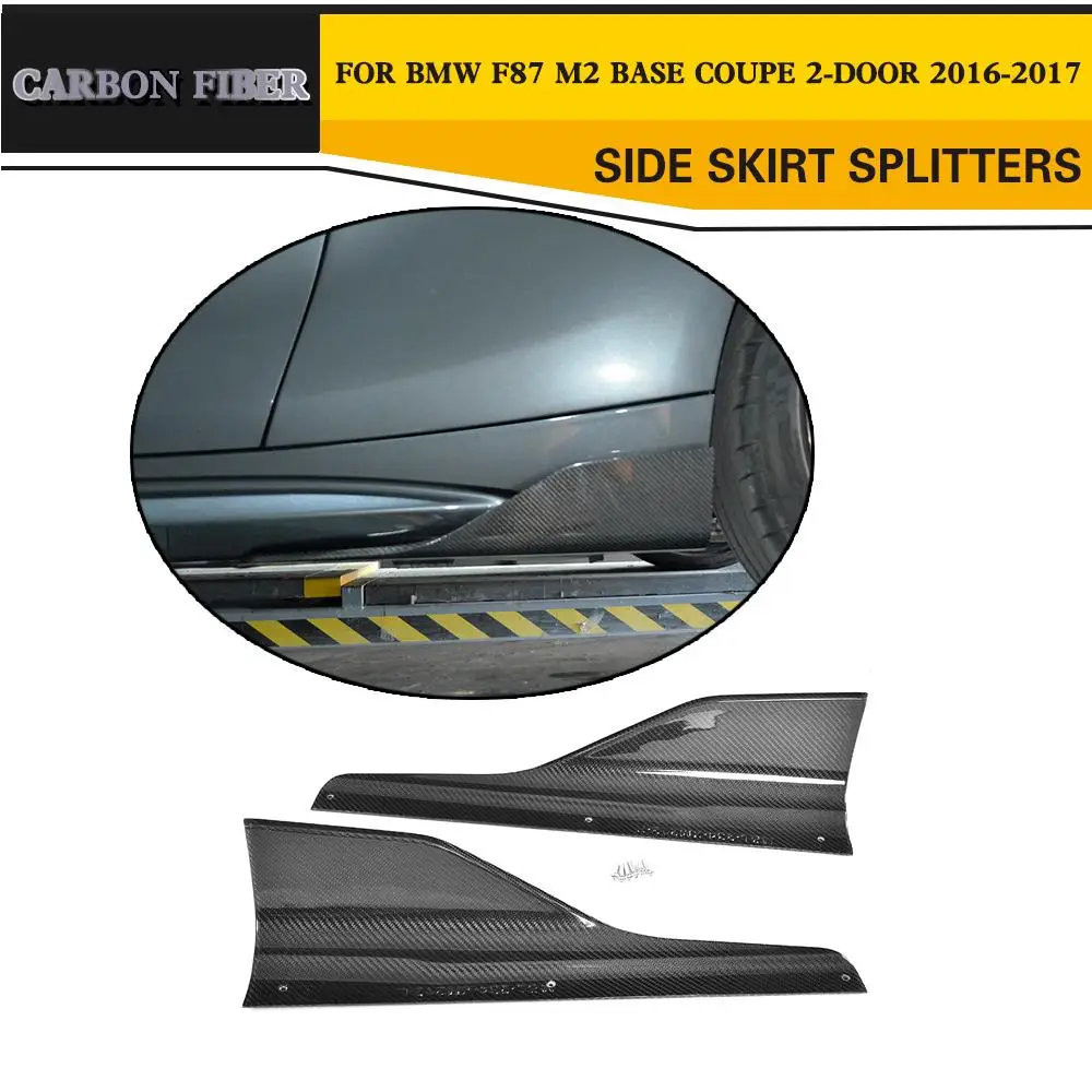 

Carbon Fiber Side Skirts Splitters Apron Flaps for 2 Series BMW F87 M2 Base Coupe 2 Door 2016 2017