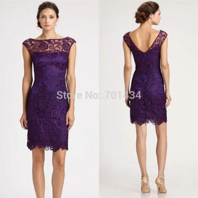 sheath cocktail dress