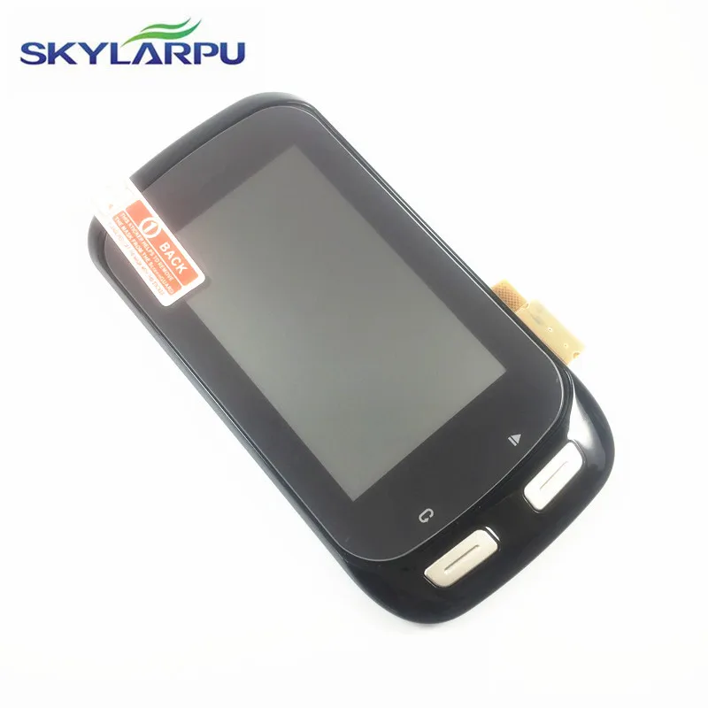 skylarpu 3.0 skylarpu 3.0
