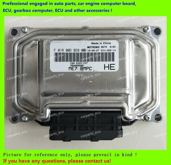 

For F01R00DBD8/F01RB0DBD8 M0000088B ME7 car engine computer board/ECU/Electronic Control Unit/Car pc
