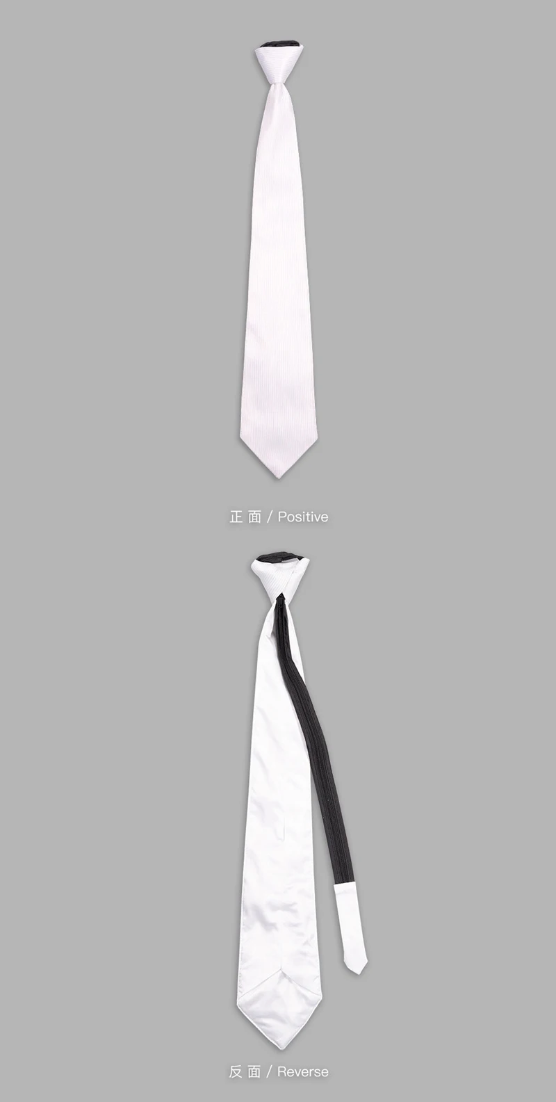 10338747311_1214496537