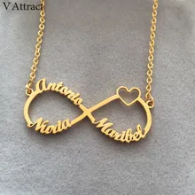 Bff jóias personalizado infinito nome pingente colar coração charme instrução kolye personalizado eternidade casal família nomes colar