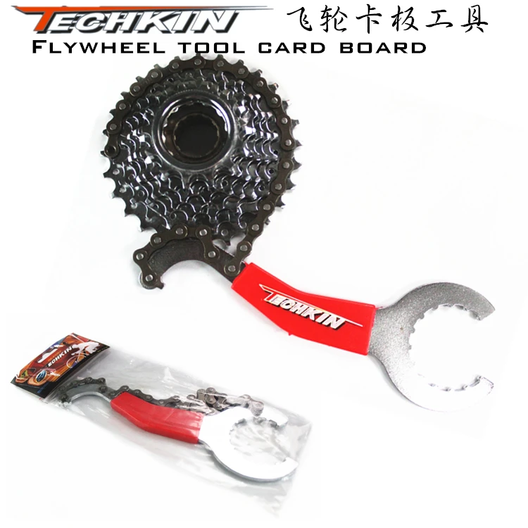 

Factory production40151 TECHKIN axis cassette flywheel flywheel wrench tool * one axis fixed tail hook spanner wrenc