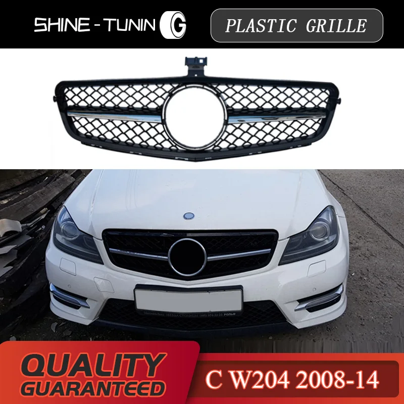 Передняя решетка подходящая для Mercedes Benz C Class W204 C63 хромированная с эмблемой C180 C200