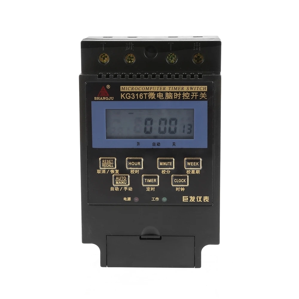 Digital Micro Computer Time Control Switch Timer Controller LCD Display