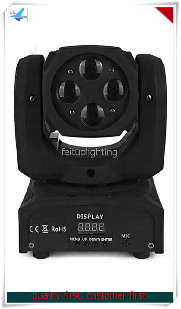 4x12w super beam moving head (44)
