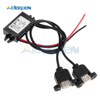 

Waterproof Dual USB DC-DC 12V to 5V 3A 15W Step-down Car Power Converter Buck Module
