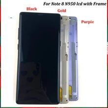 6," для SAMSUNG Galaxy Note8 lcd N950 N950F lcd с рамкой Super AMOLED Note8 дисплей сенсорный экран Запасные части