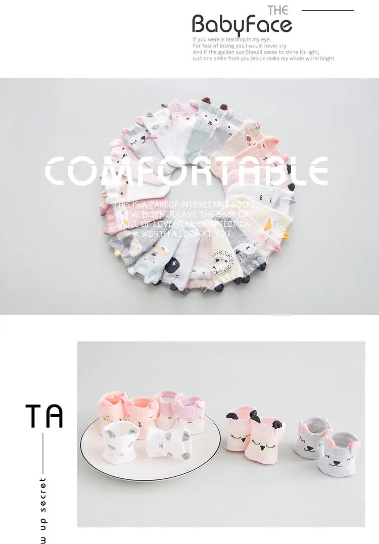 TC012-15_04