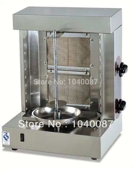 110 V 220 V Hause Shawarma Maschine Gas Doner Kebab Maschine Gas