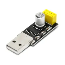 ESP01 программатор адаптер UART GPIO0 ESP-01 Adaptaterr ESP8266 USB к ESP8266 Серийный беспроводной Wifi разработчик плата модуль