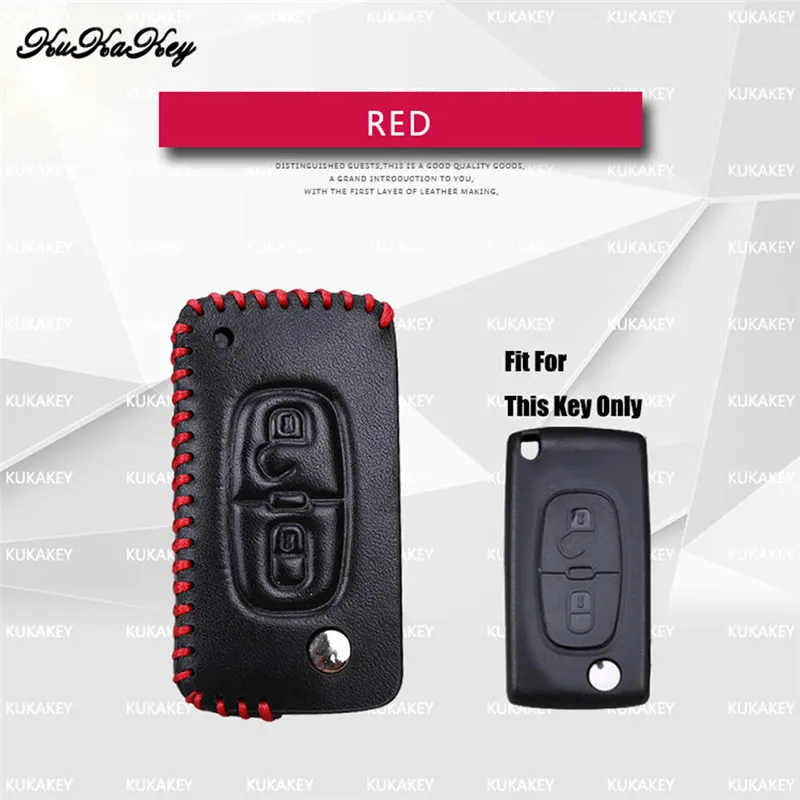 Чехол для автомобильного ключа из натуральной кожи Peugeot 207 307 308 407 607 Citroen C2 C3 C4 C5 C6 |
