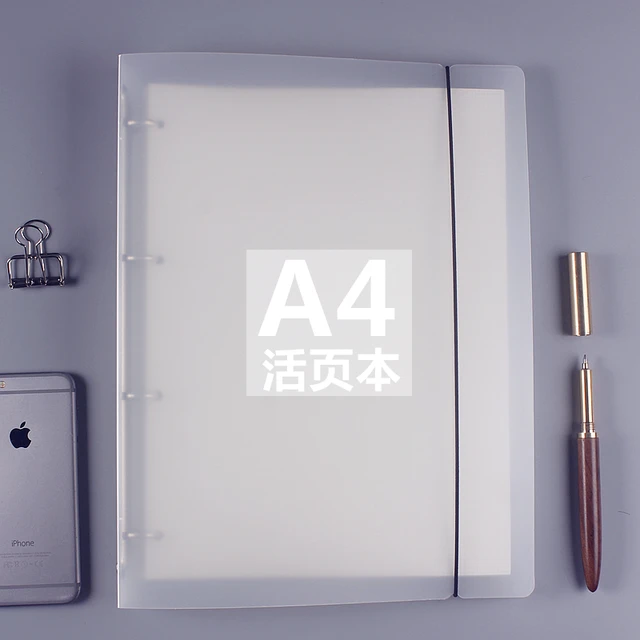 a4 notebook cover matte translucent loose leaf business office 4 in binder