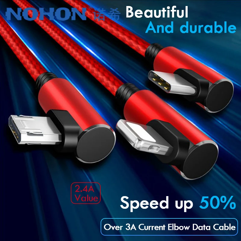Кабель для зарядки NOHON L Shape 8 Pin iPhone 7 Micro USB Type C Xiaomi 5 Samsung 3 в 1 Универсальная линия