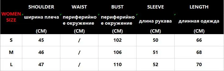 Женские топы и блузки, английский стиль, блузка с длинным рукавом и оборками, бант на шее, один Бриз, женский летний топ, блузка для женщин