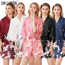 UNLIMON новые женские полурукава Slik пижамы кимоно Халат
