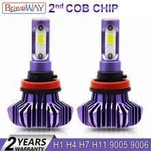 BraveWay 12000LM 2nd COB Led Lamp H4 H7 H1 H11 HB3 HB4 9005 9006 Led Headlight Car Led Bulb H4 Headlight for Cars Auto Led Light