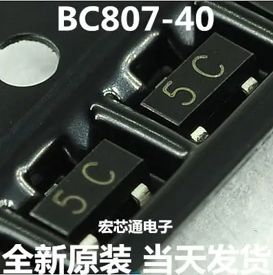 

3000ocs/lot BC807-40 BC807 SOT-23