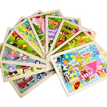 40 штук, деревянная головоломка, доска, игрушки, мультфильм, животное, головоломка, Детская забавная игрушка, безопасная, Ранняя, развивающая игрушка, подарок на день рождения для мальчиков, девочек, детей 40 штук, деревянная головоломка, доска, игрушки, мультфильм, животное, головоломка, Детская забавная игрушка, безопасная, Ранняя, развивающая игрушка, подарок на день рождения для мальчиков, девочек, детей