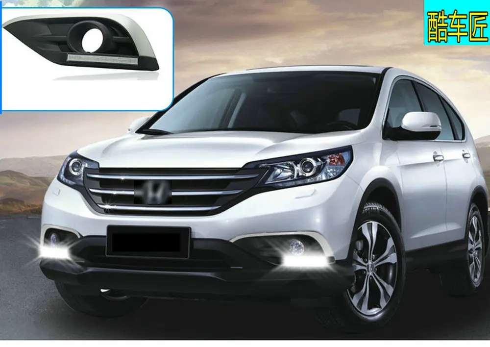 2 шт. drl для Honda CRV CR-V 2012 2013 DRL противотуманных фар крышка дневные ходовые огни