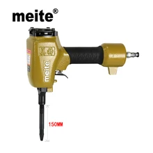 Meite SN150 пневматические инструменты для обуви nailer пистолет Профессиональный гвоздь пистолет для изготовления пятки и для подошвы, наконечник 6 мм Jun.14 инструмент для обновления