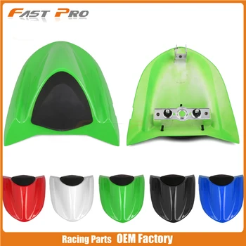 

Motorcycle Plastic Rear Passenger Pillion Seat Protective Cover Cap For KAWASAKI ZX10R ZX-10R 2004 2005 04 05