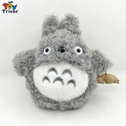 18 см Totoro японский мультфильм фильм Hayao Miyzzaki аниме брелок-плюшевая игрушка Triver мягкие детские куклы для малышей детский подарок на день