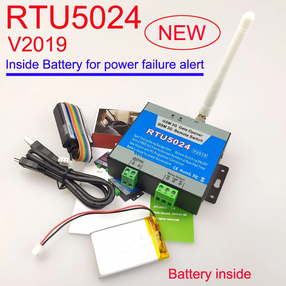V2019 новая версия RTU5024 GSM открывалка для ворот релейный переключатель пульт