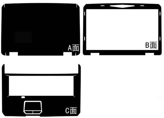 Special Leather Carbon fiber Skin Cover guard For MSI GT70 17 3 inch old version without