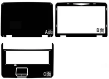 Special Leather Carbon fiber Skin Cover guard For MSI GT70 17.3-inch old version (without msi logo)