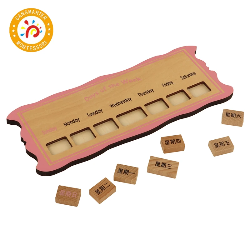  Baby Toy Montessori Language Month of the Year and Days of the Week Wooden Toy Know Time Teaching A - 33036298618