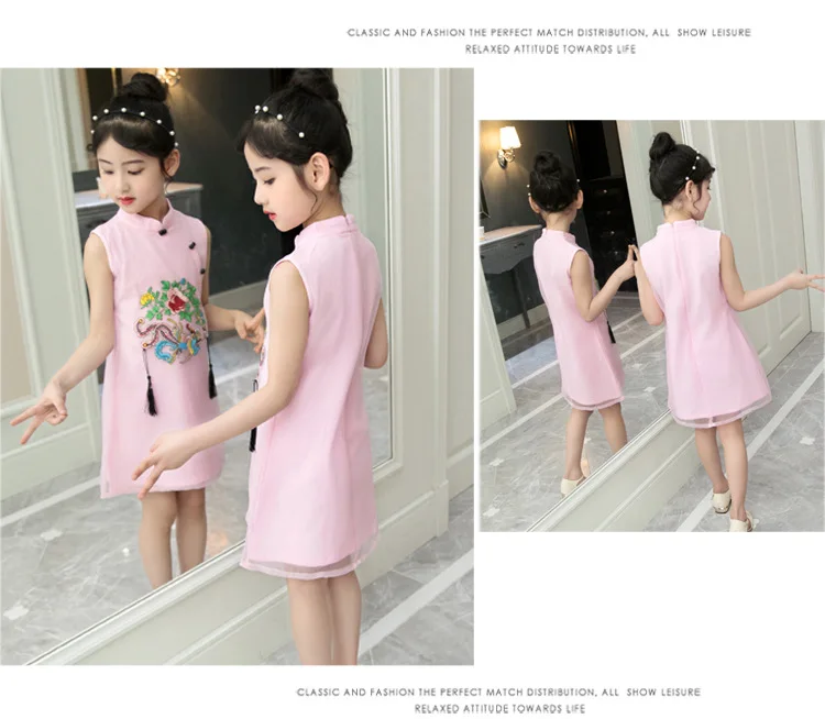 Kids Baby Girls Dress Chinese Qipao Ball Gown Tang suit Retro Cheongsam Embroidery Children's Party Wedding performance dress Clothes  (25)
