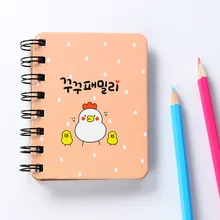 Kawaii милый мультфильм животных ежедневник спиральный блокнот день мини дневник записная книжка Органайзер времени школьные принадлежности BJB12
