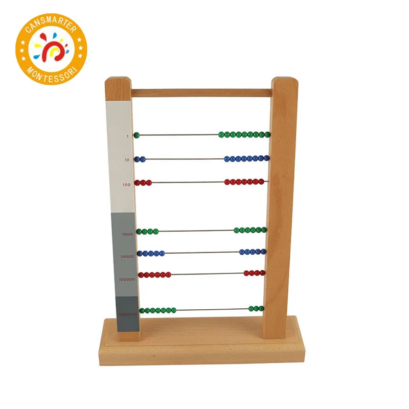 Монтессори детская игрушка деревянная бусина с окантовкой Abacus обучения рассчитать образовательный Дошкольный обучение - Цвет: Large Bead Frame