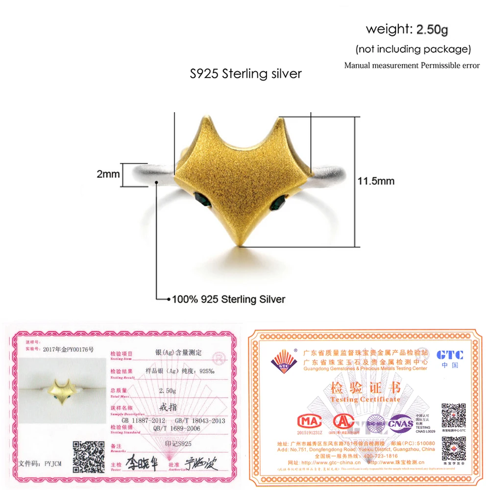 LAMOON S925 Silver Fox Rings for Women Charm Gold & Silver Color Cute Adjustable Animal Ring Fine Jewelry Girl Gift RY011
