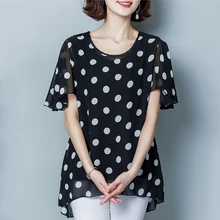 Spring and summer new style Women's large size XL-5XL short sleeve blouses Temperament wave chiffon shirt