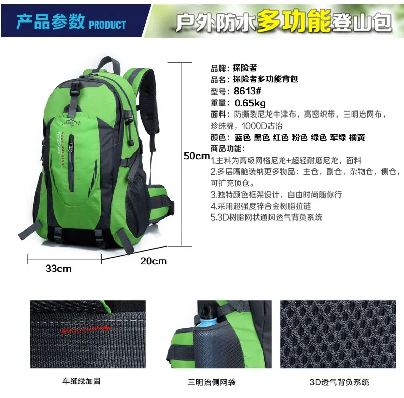 Novo à Prova Bolsa de Viagem ao ar Livre para Mulheres dos Homens Bolsa de Esportes Dwaterproof Água Tático Mochila Caminhadas Bolsa Ciclismo Escalada Portátil Mod. 1264130 5 Mochilas escal.