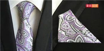 CityRaider Марка шелковые галстуки для Для мужчин свадьба Галстук Пейсли Цветочный принт зеленый Для мужчин s галстук с матч платок 2 предмета в