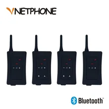 4pcs/Lot  2017 Latest EJEAS Brand Football Soccer Referee Intercom Motorcycle Full Duplex Bluetooth Headset